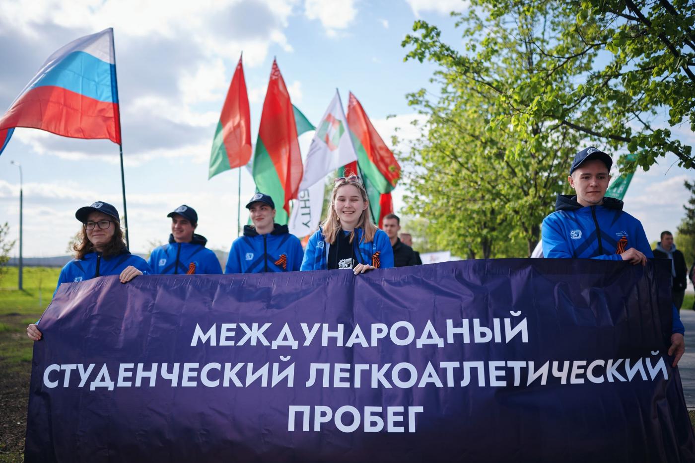 Торжественный митинг-встреча XIX Международного легкоатлетического студенческого пробега проходит в БНТУ